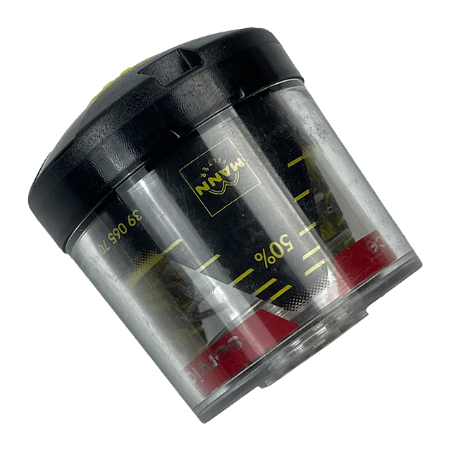 W2000 Milling Machine Blockage indicator Part Number 185028