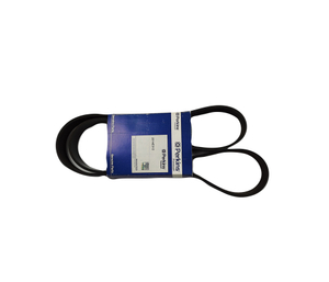 2050093 Perkins 2614E012 Drive Belt | S1800-2 Asphalt Paver Spare Parts