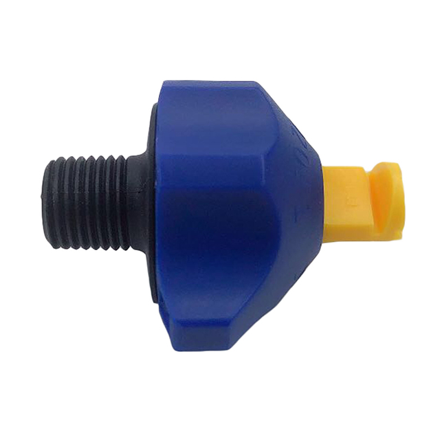 Spray Nozzle 4812124321
