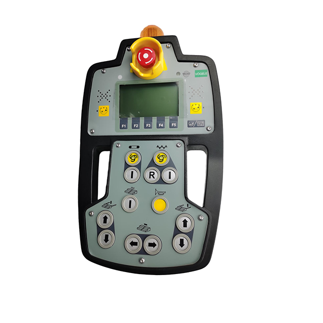 Remote Control 2052116
